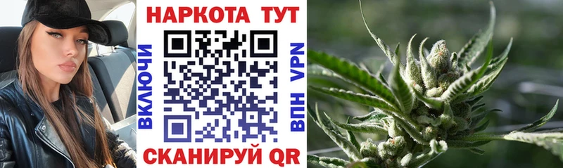 ГАШИШ Духовщина