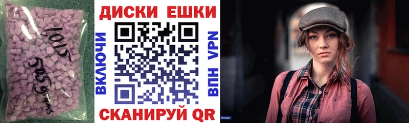 ЭКСТАЗИ бентли  Духовщина 