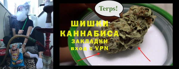 PSILOCYBIN Абинск