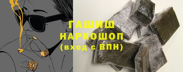 PSILOCYBIN Абинск
