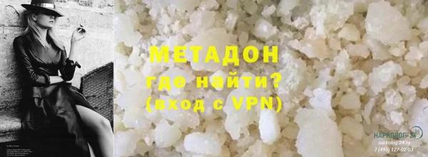 PSILOCYBIN Абинск