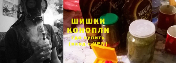 кокаин Абдулино