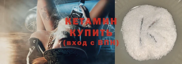 дмт Остров
