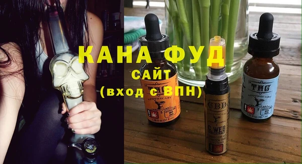spice Абаза