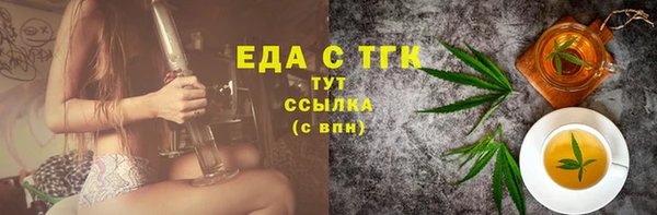 PSILOCYBIN Абинск