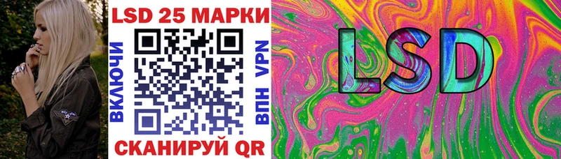сайты даркнета формула  Духовщина  omg зеркало  Марки 25I-NBOMe 1,8мг  купить закладку 